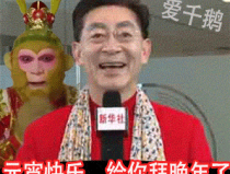 gif动态图片怎么制作,轻松掌握GIF动态图片制作技巧