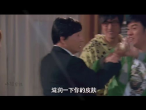 搞笑电影在线观看,让你笑到停不下来