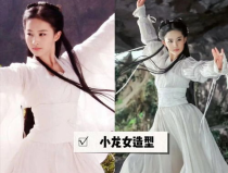 仙气飘飘的古装照片,仙气飘飘古装美照集锦