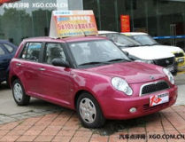 力帆汽车320,时尚家用轿车，性能与舒适兼备