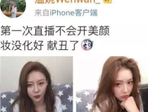 追小姐姐的第八天抖音,抖音记录甜蜜追逐之旅