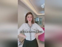 乐儿小姐姐姐,青春活力，魅力四射的时尚偶像