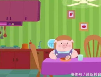 适合小朋友听的笑话,精选适合小朋友的笑话集锦