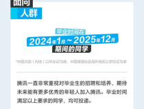 qq头像2025年最新版图片,揭秘最新版头像设计趋势