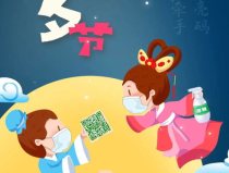 七夕朋友圈文案简短,浪漫朋友圈文案集锦